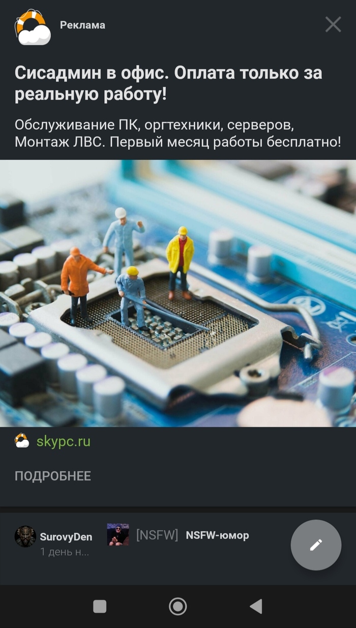 ,      ? ,  , 