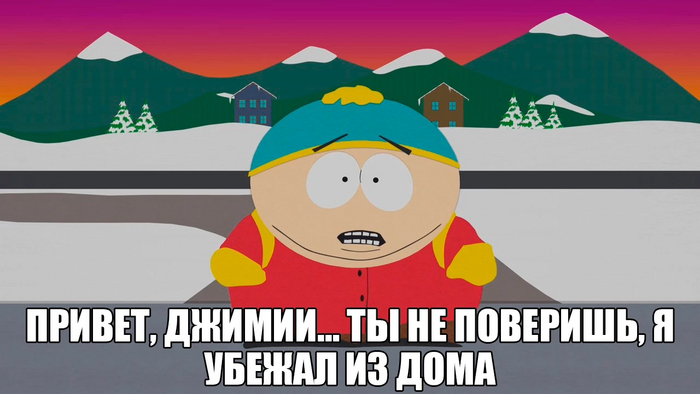   South Park,  ,  , , ,   
