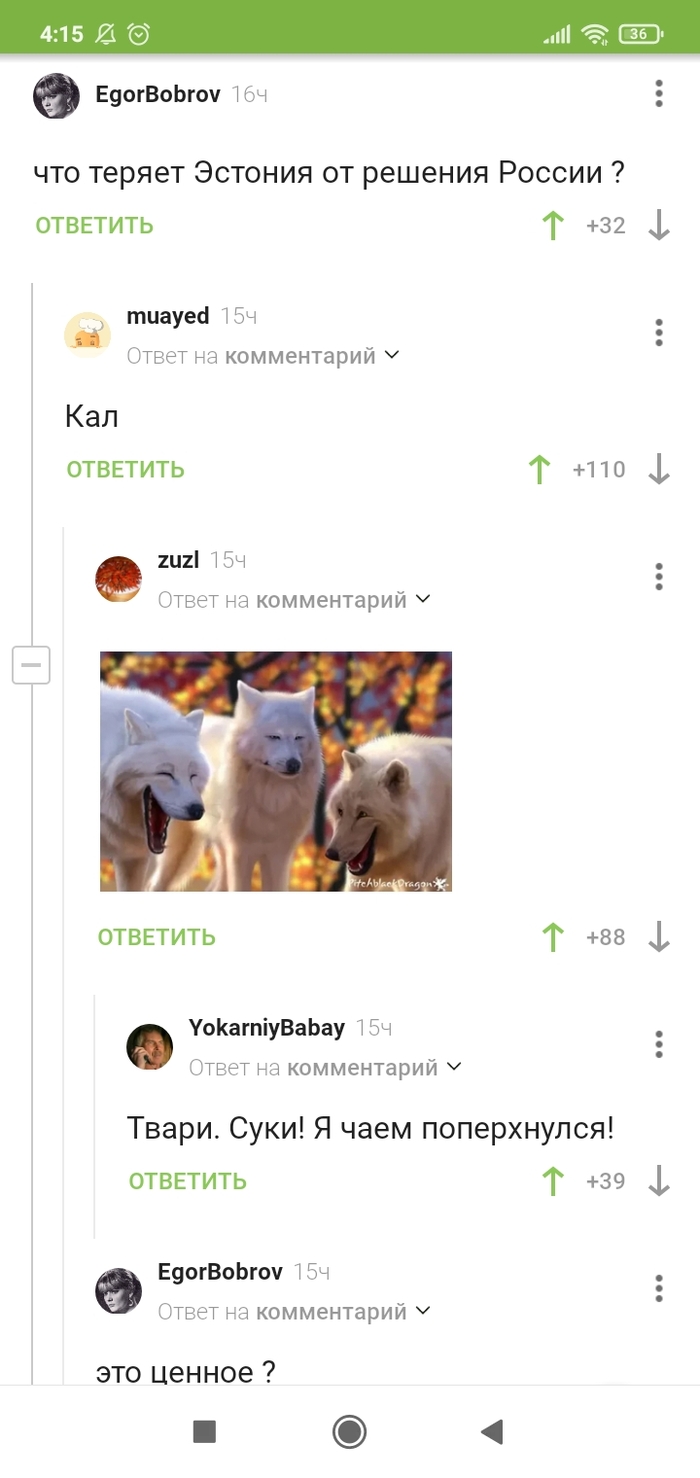     , , , , , , ,   