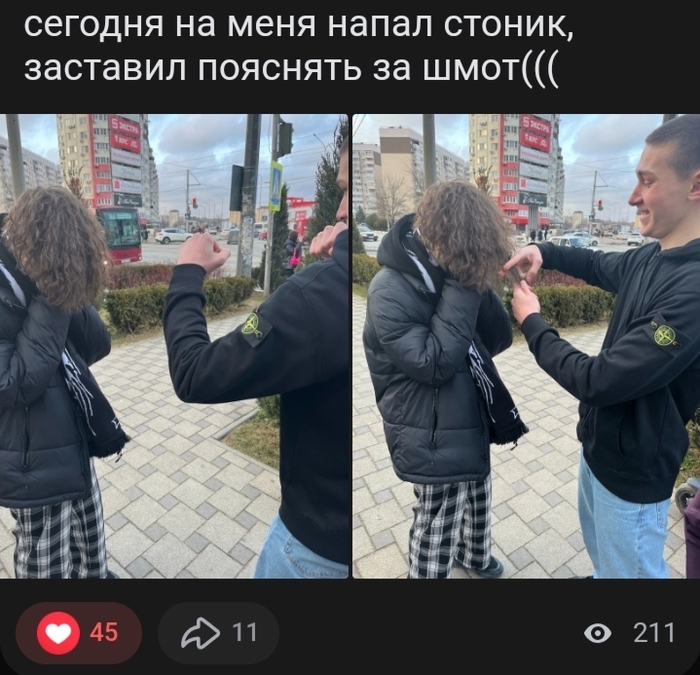 !  ,  