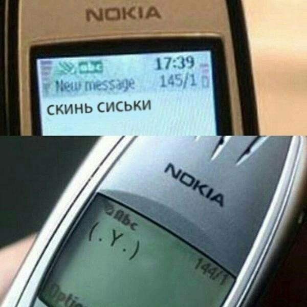    ,   , Nokia,  , 