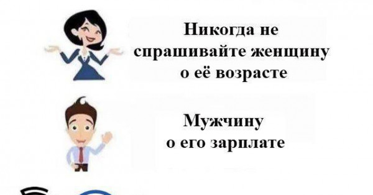 Что нельзя спрашивать. Никогда не спрашивайте немецкую компанию. Никогда не спрашивайте немецкую компанию чем она занималась. Никогда не спрашивайте чем занималась немецкая компания. Никогда не спрашивайте немца.