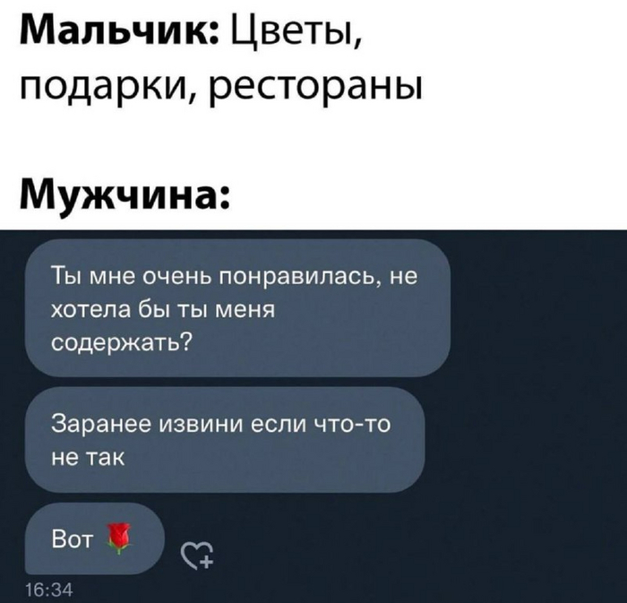  ,   , 