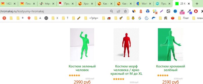          , , , ,   