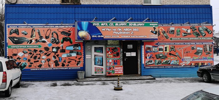 ����� �� ���� ��������� ��������