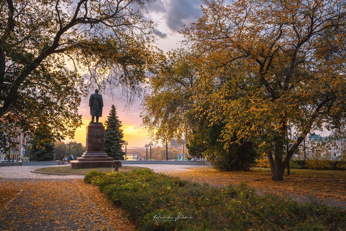 Омск фото города осень