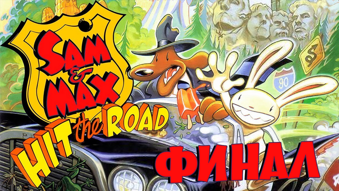 Sam and Max Hit the Road (   - ) , -, , , , Point and click,  , YouTube, Lucasarts, Lucasfilm, Sam & max,   , 