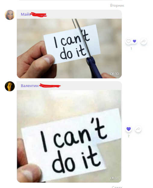 Эйчарка(ня?иха?) сделала все ,что могла. Но айтишника так просто не проведешь