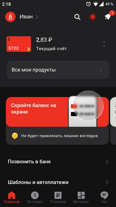 Секрет улыбки деда с Авы сообщества...