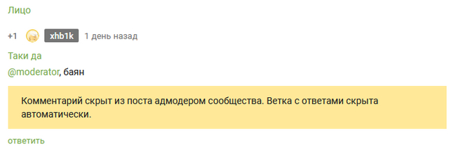     ,   , , 