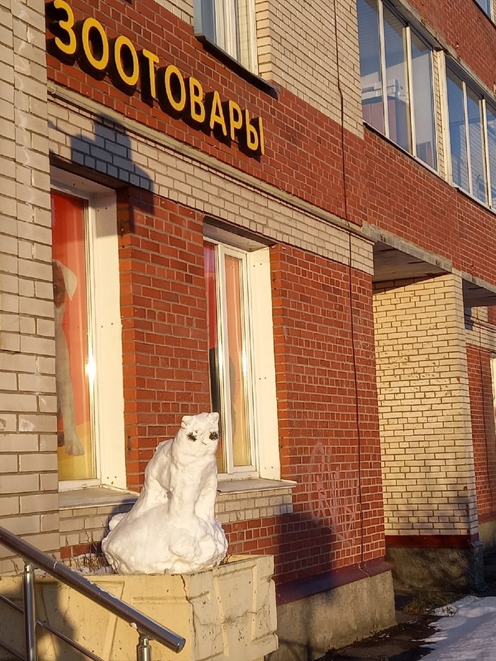 Временная "вывеска"