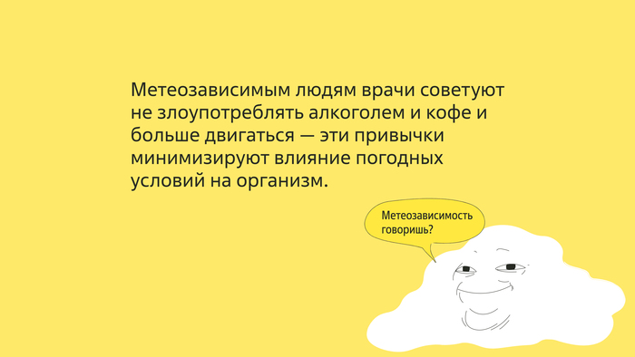   :        , , , , 