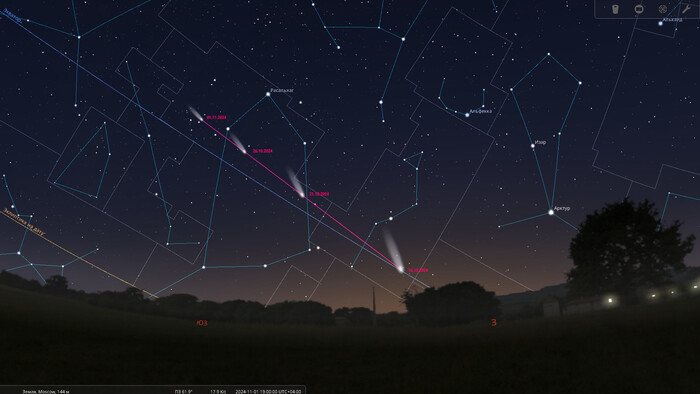 C/2023 A3 (Цзыцзиньшань – АТЛАС) — большая комета 2024 года Астрономия, Астрономический календарь, Космос, Комета, 2024, Будущее, Длиннопост