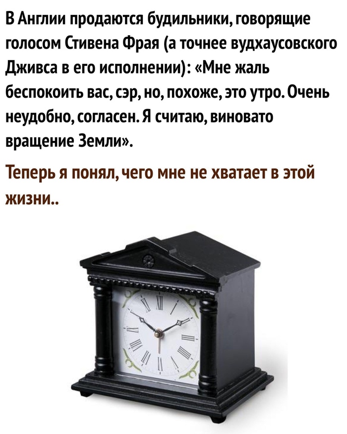 - Shut up and take my money!