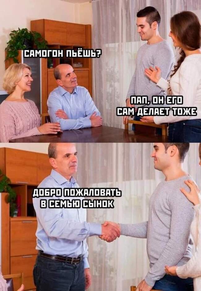  ? Telegram, , ,   