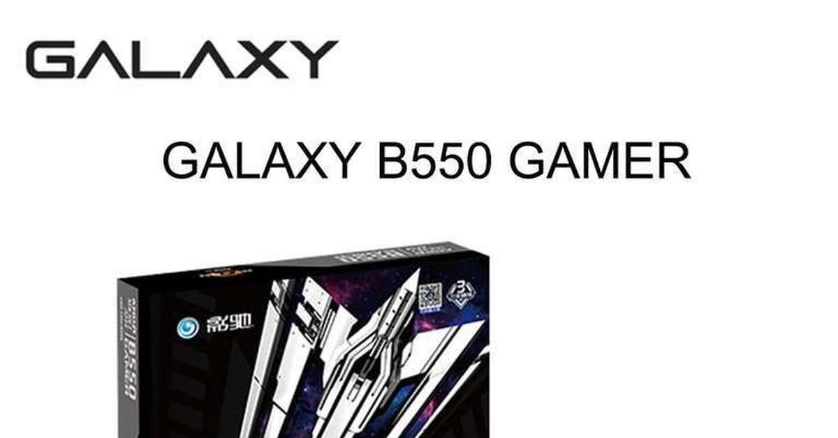 Datasheet на материнскую плату galaxy b550 gamer | Пикабу