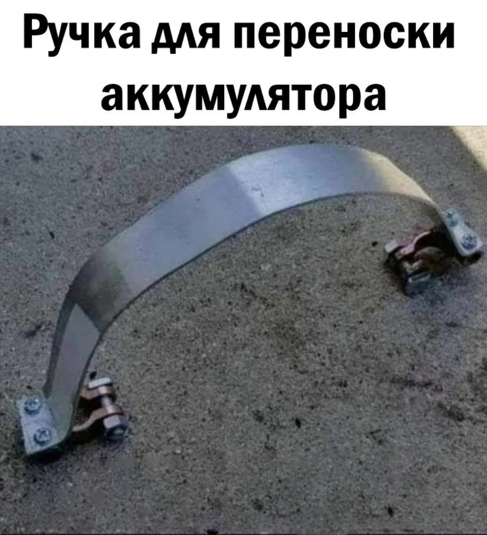     , ,   , , 