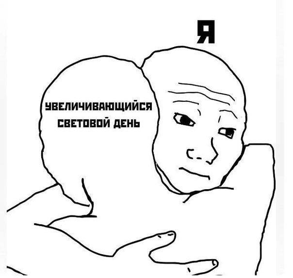 Наконец то | Пикабу