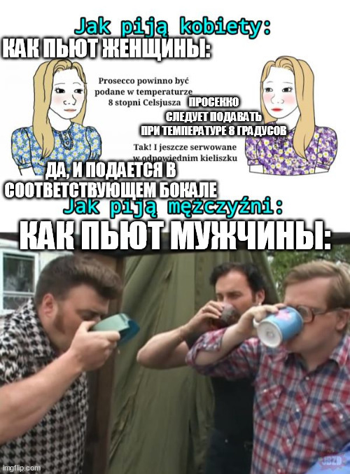 ��� ���� ������� � �������