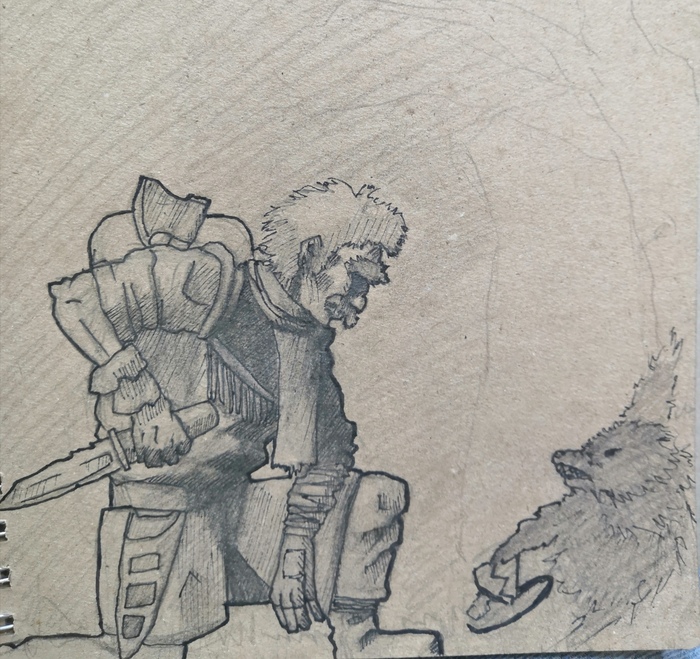 "Обход ловушек"