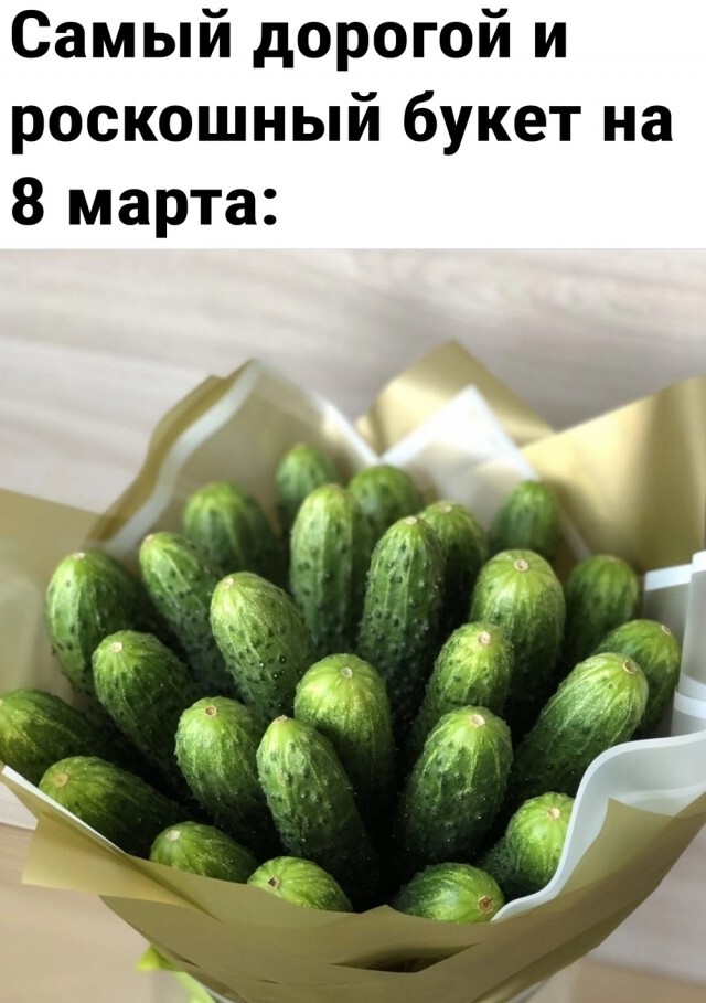 �� �������� ������ ���