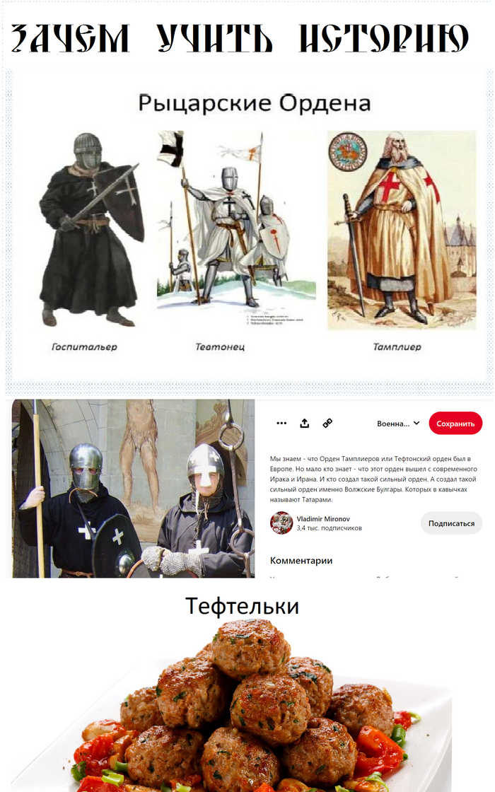       ,  ,   , , , ,   