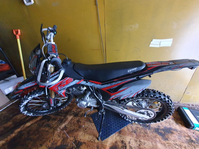 Где покатать?