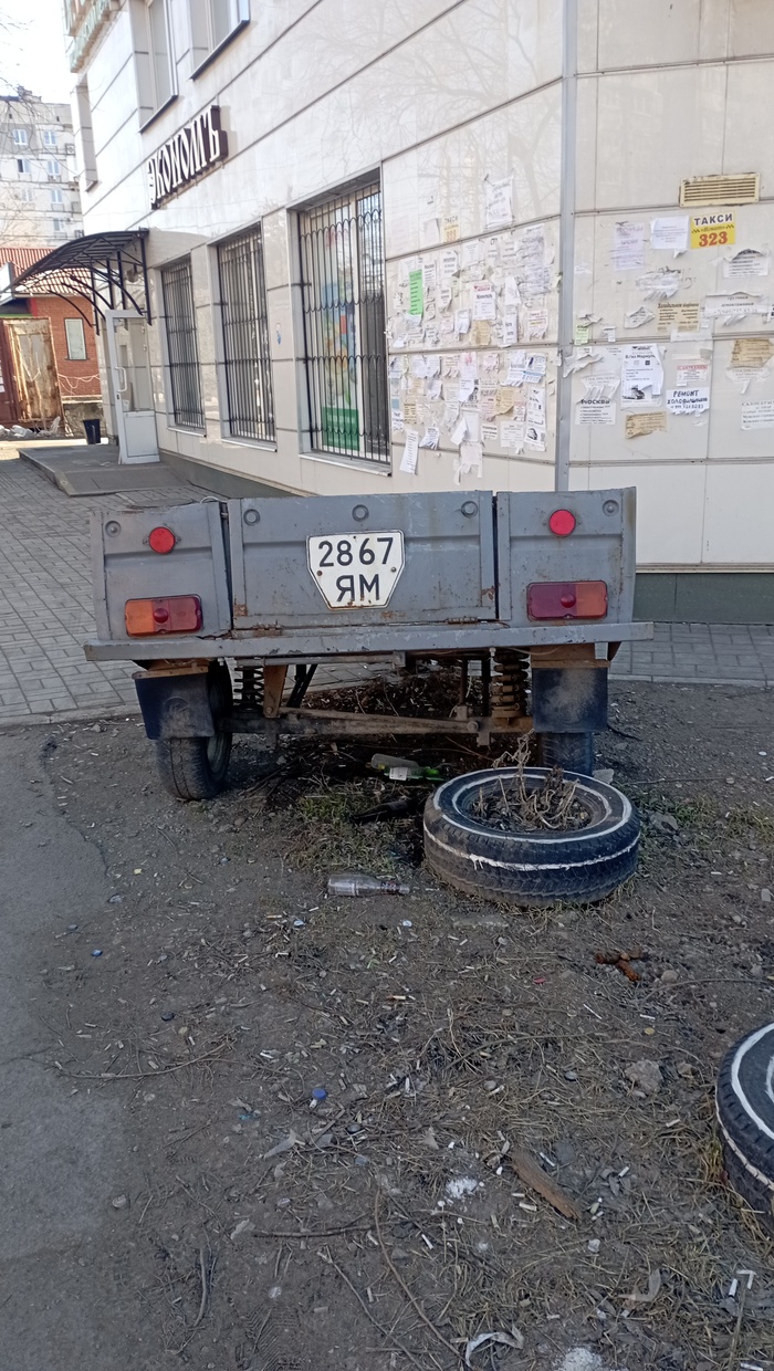 ������� ��