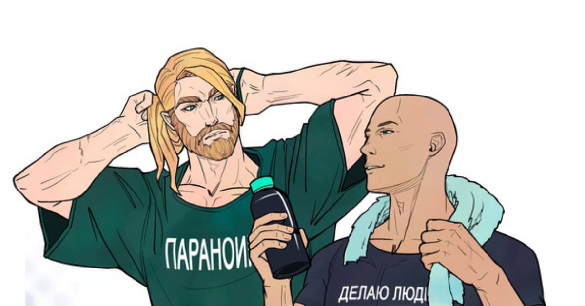 Primarchs' GYM by Natalia Kikicheva | Пикабу