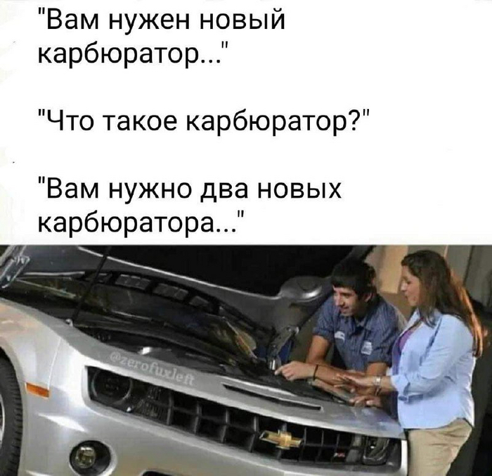  ,   , 