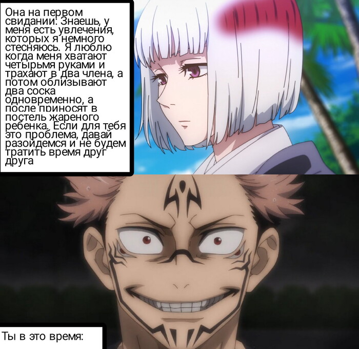 ����� ���� ��������