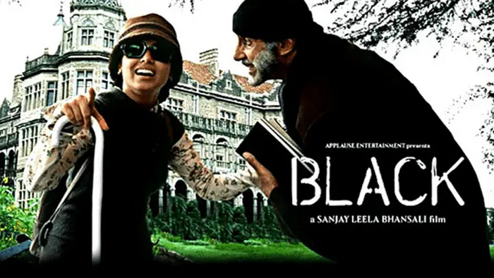 ����� �� ����� "Black" 2005�