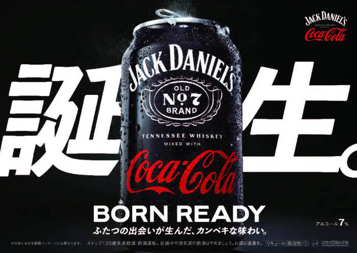 Coca-Cola  Jack Daniel's   "  "   , , ,  , , , Coca-Cola, 