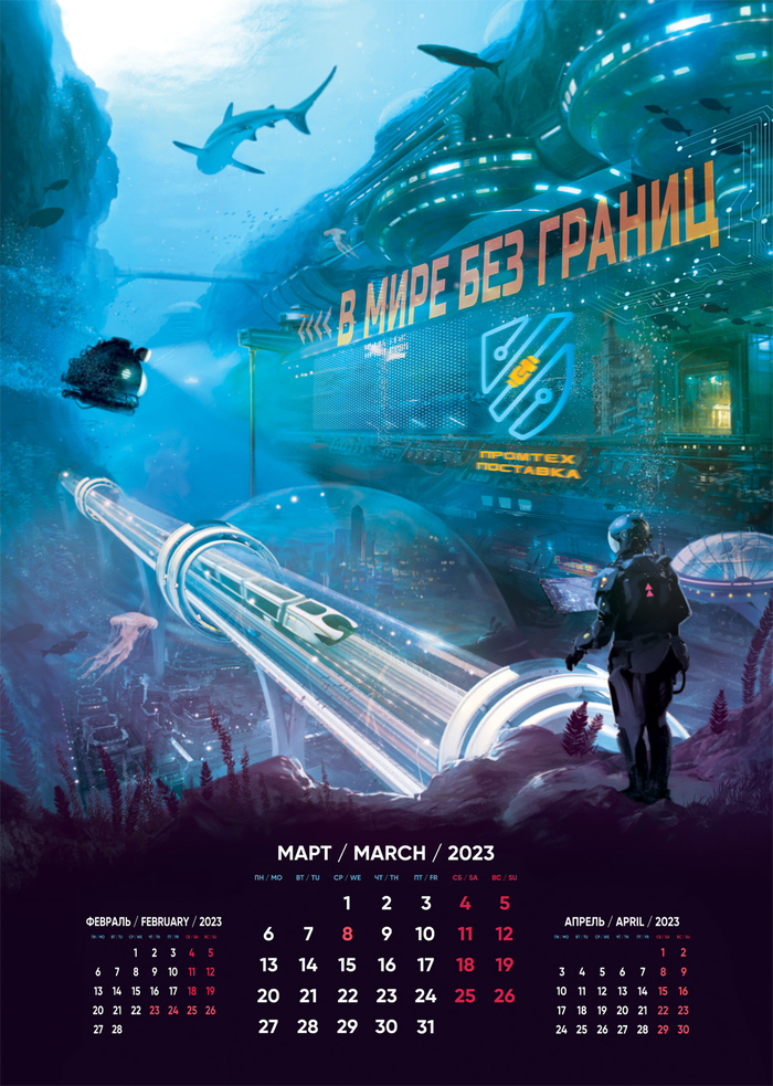 ����� ���� - �������� ��� ���������