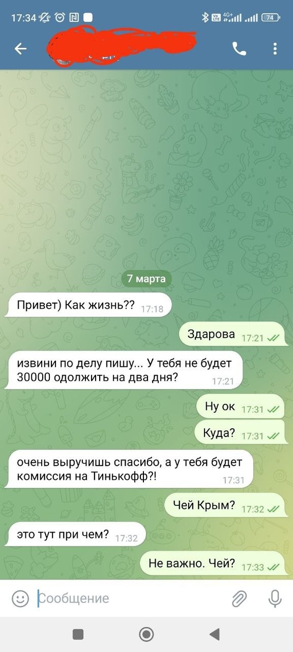        ,   , , ,   