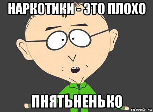    , South Park, , ,  , ,   , 