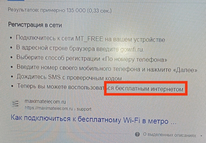      ,  ,  Wi-Fi, ,  , , 
