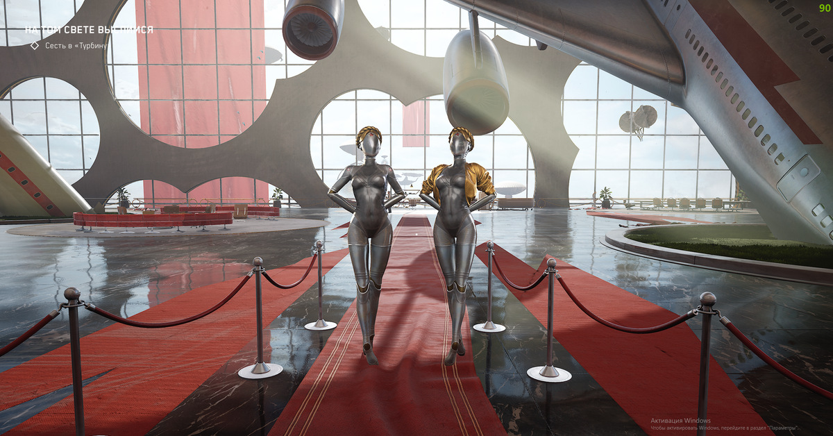 Почему Atomic Heart Нельзя Купить В Стиме