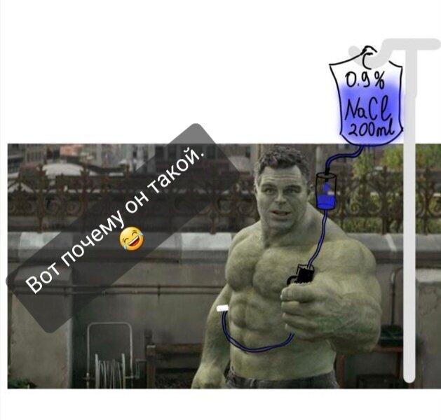 ��������������� �� ����. ��������?