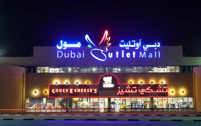 �������� ����� ������ ������ ���� � �����