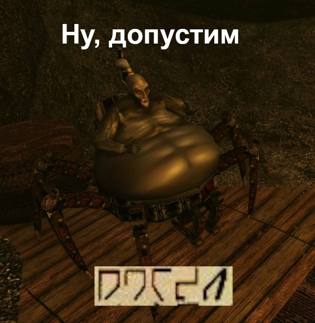 ��� ������� ���� � ������ �������? �������, ���������� �������� �����