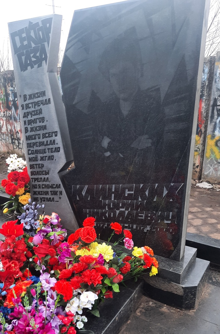Юра | Пикабу