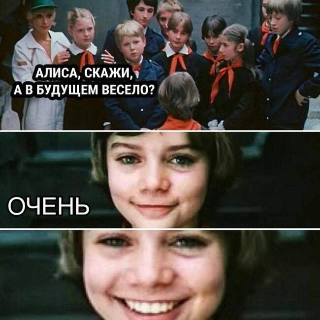 Если бы тебе тогда сказали правду, тебе было бы легче?