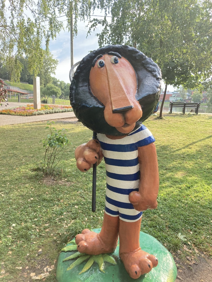 Промчался отпуск