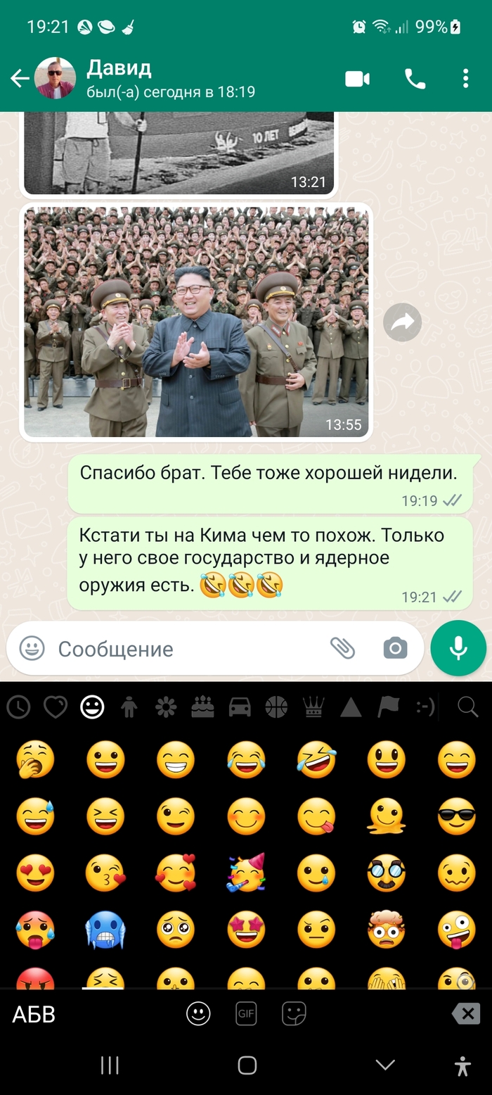   , , 