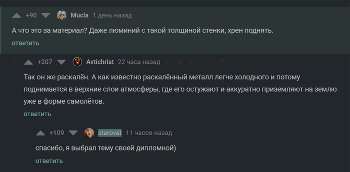         )) ,   , , 