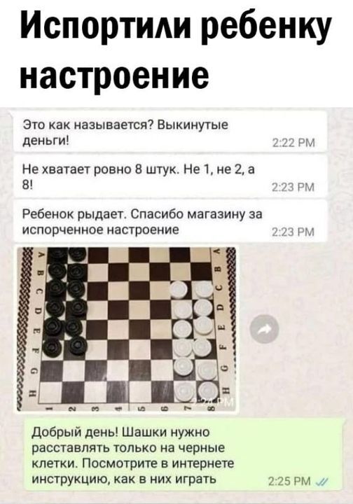  ... , , , , , 