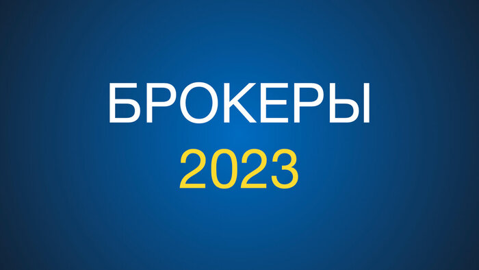     2023 :    , ,   ,  , ,  , , 