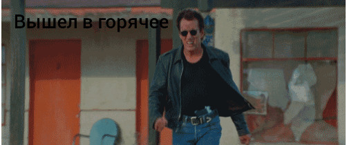    , , ,   , 