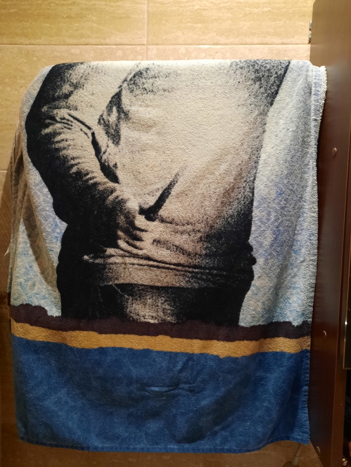 МУЖИК С НОЖОМ